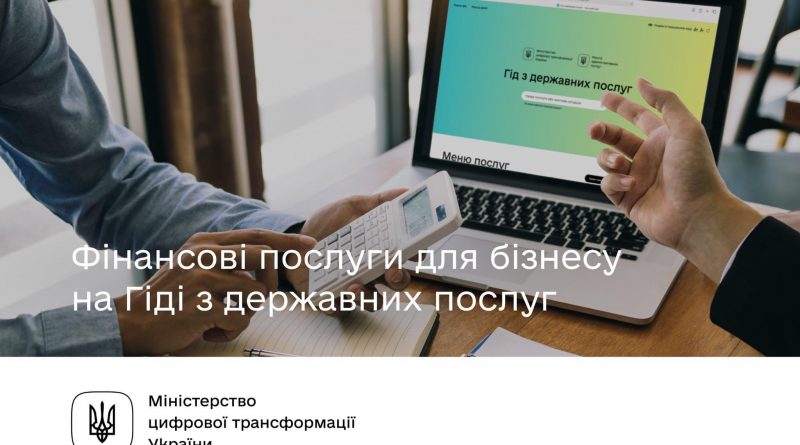 2c116450 bb27 4e0a a19f 8da2d87a9450 800x445