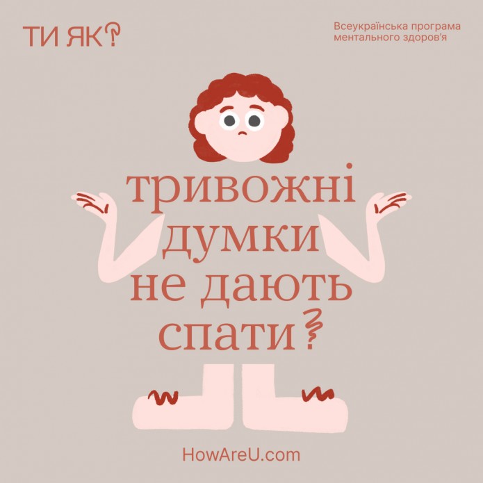 87cb394574a4cef8fbd94058c27724e1 1679643883 extra large