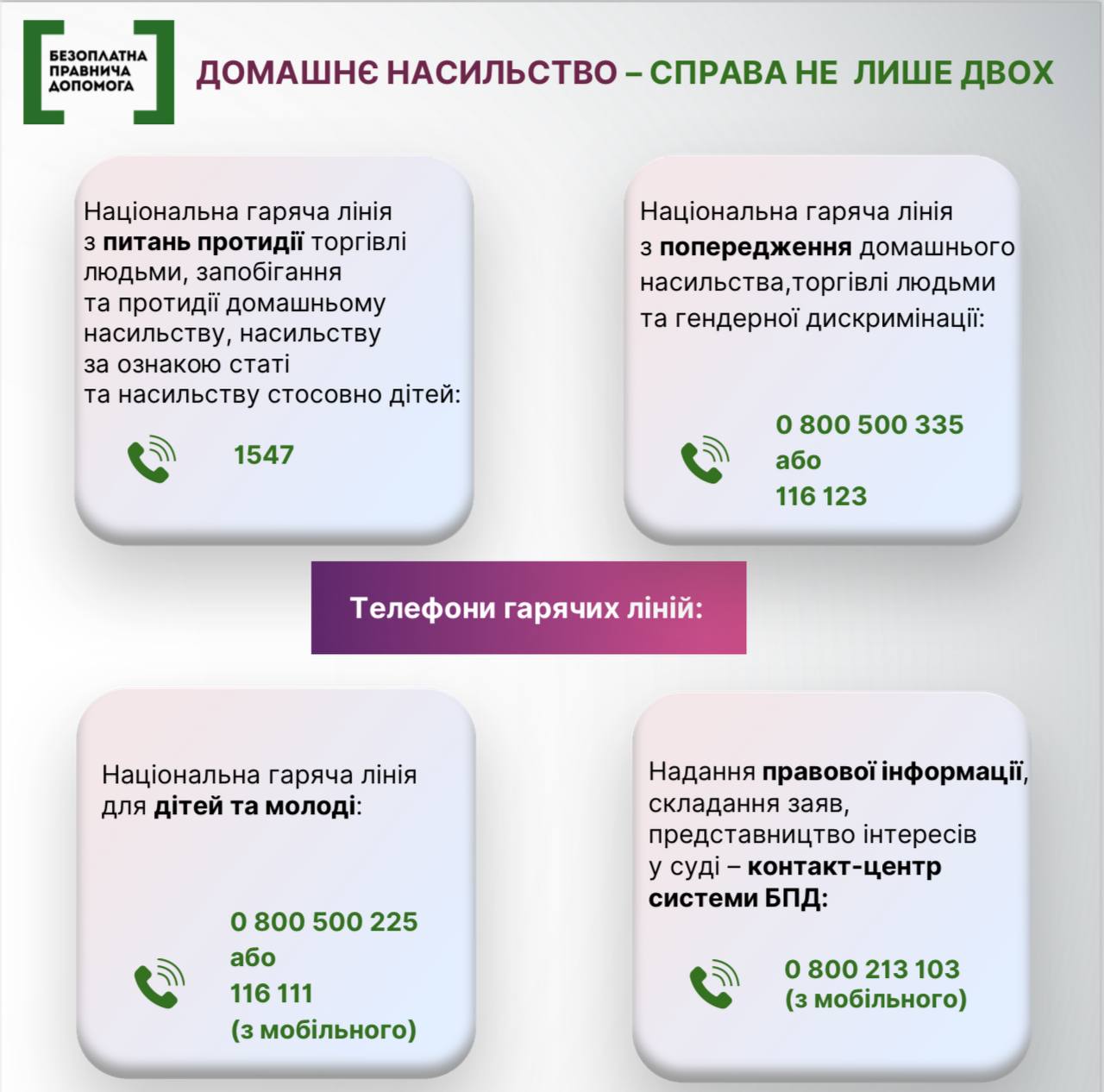 407869629 775086547987869 183192585714209208 n