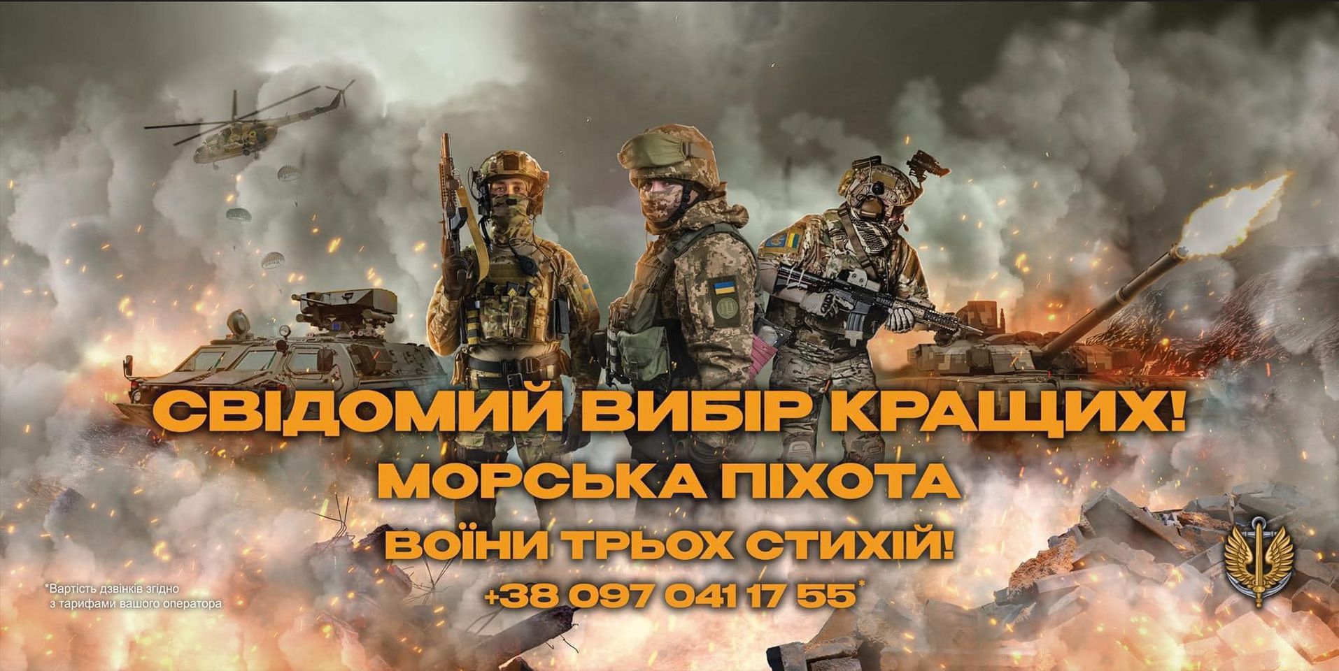 428639179 702922055337905 860802232357989762 n