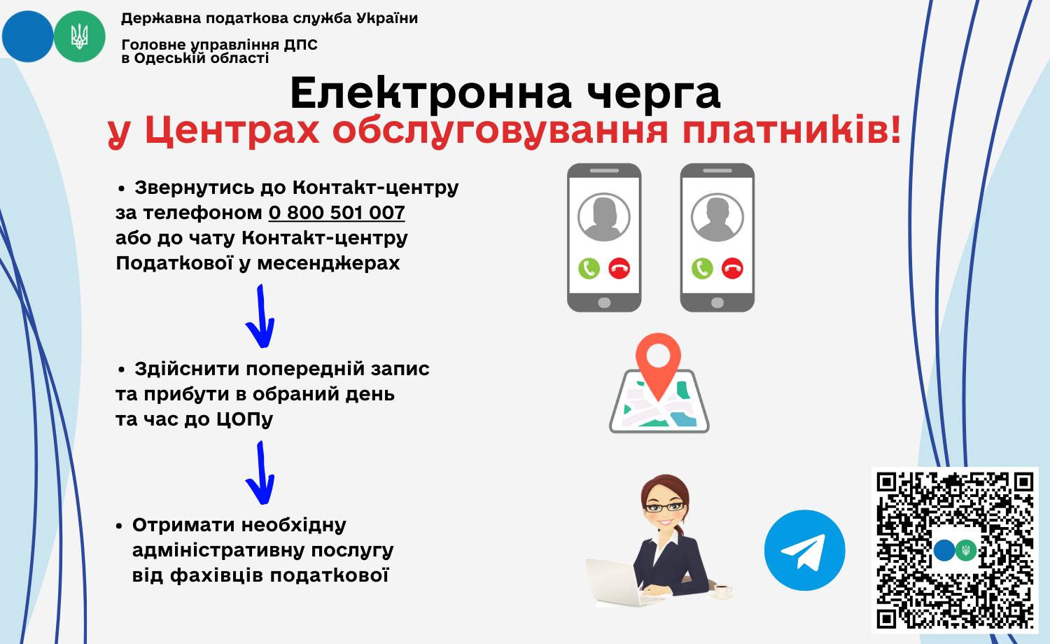 428645566 701009548860388 1235225409111031347 n