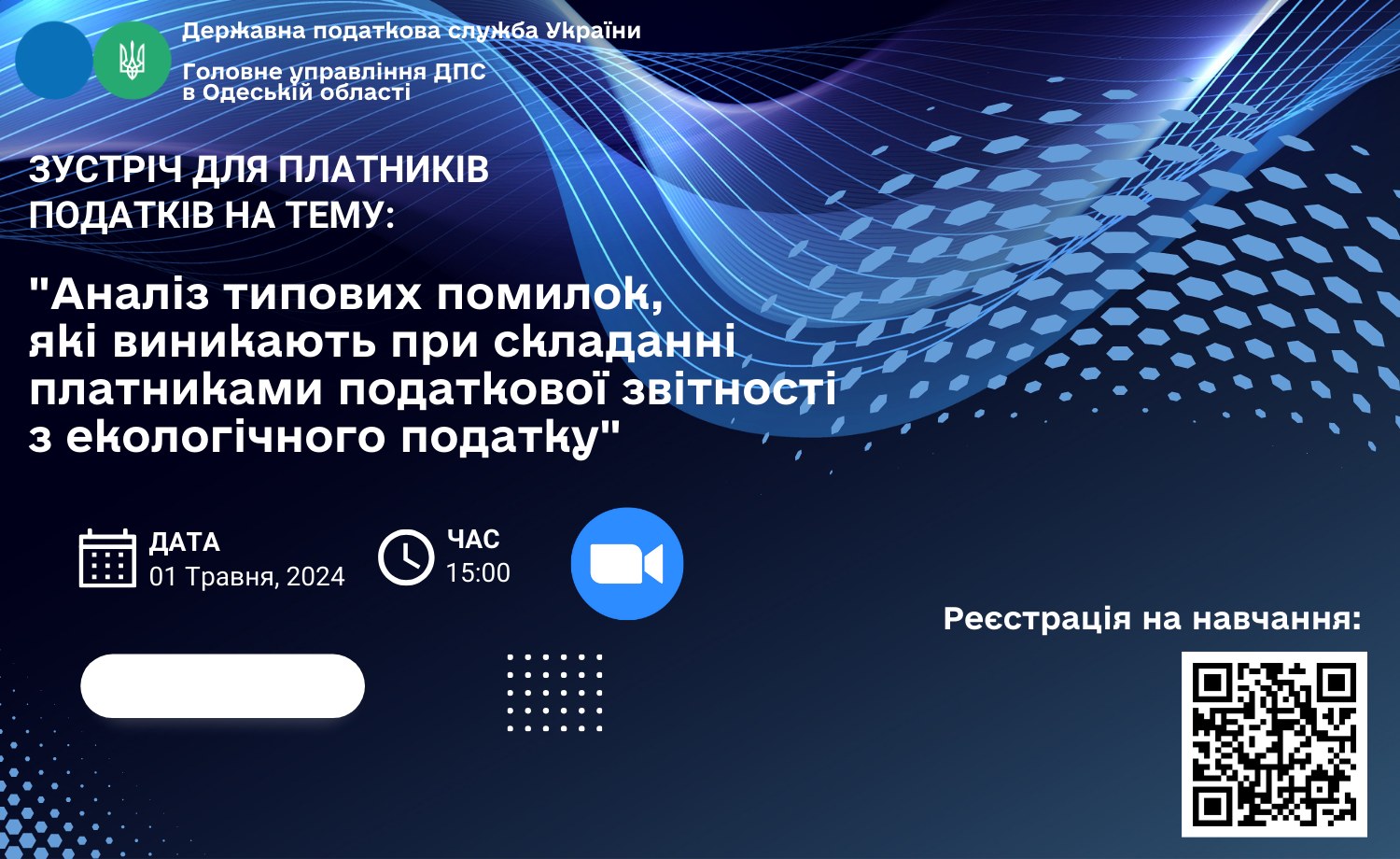 439212530 736968611931148 3870680566266143185 n