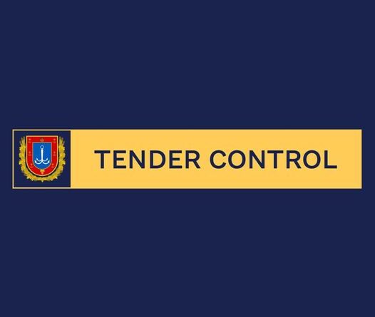 tender
