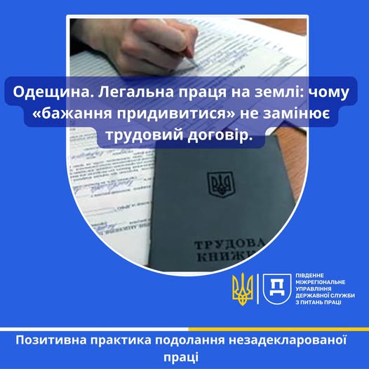 3 Банер Інформаційний матеріал ПМУ