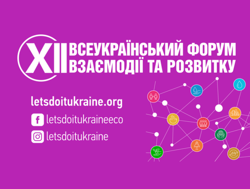 img fb5f2e83573a41a819a8b12b8d3def24