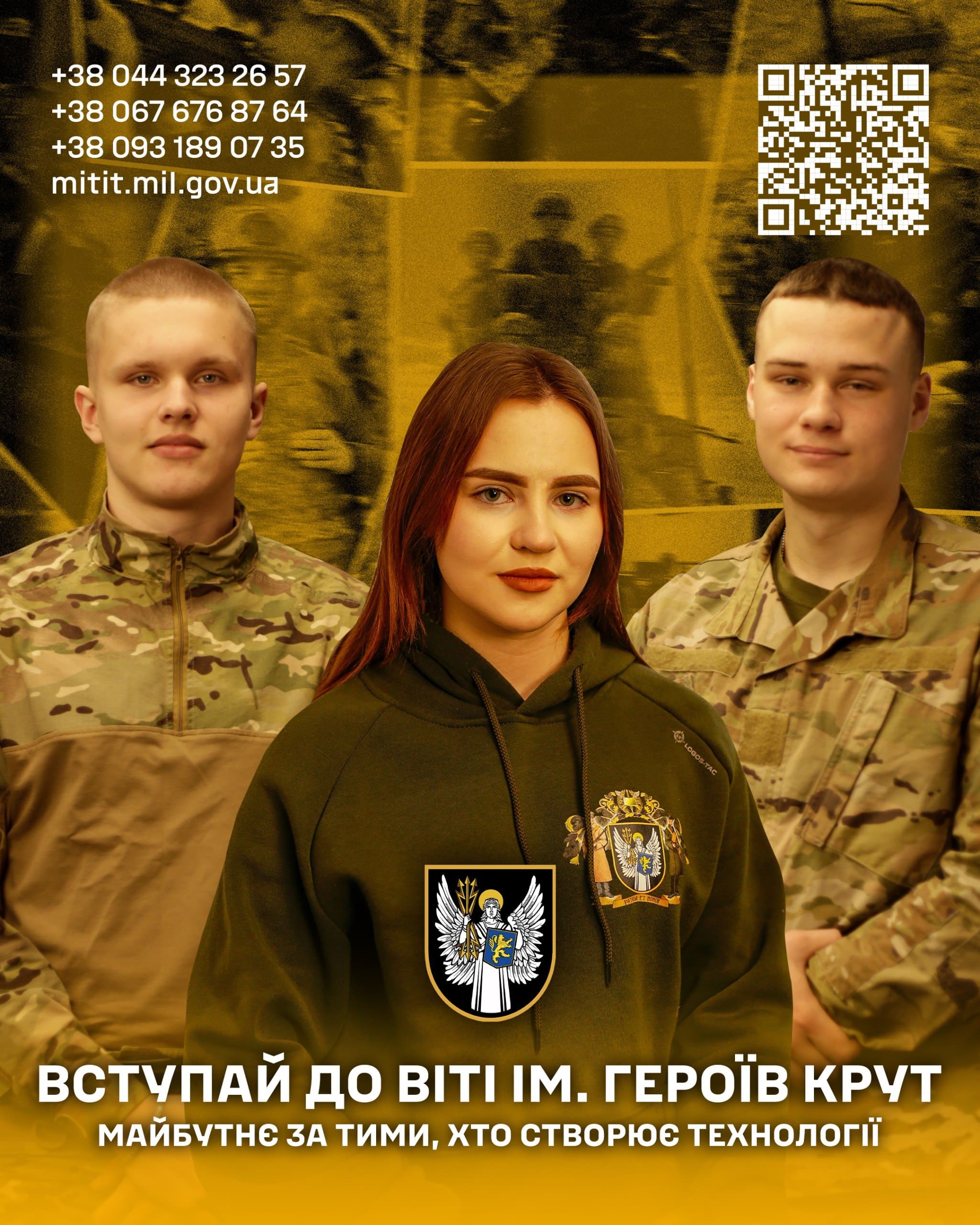 photo 5215610776356331114 w 1
