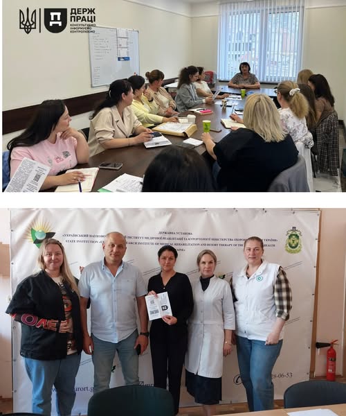 2 Банер Профілактика професійних захворювань Здоров я на роботі це не заходи щодо профзахворювань