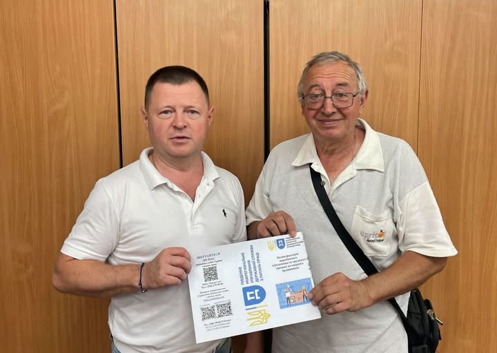 5 Банер Інформаційний матеріал ПМУ Безпечна експлуатація газового господарства ваій та виробничого травматизму