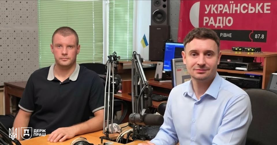 4 Банер Інформаційний матеріал Держпраці ОП Безпека в закладах освіти головні акценти на освіти